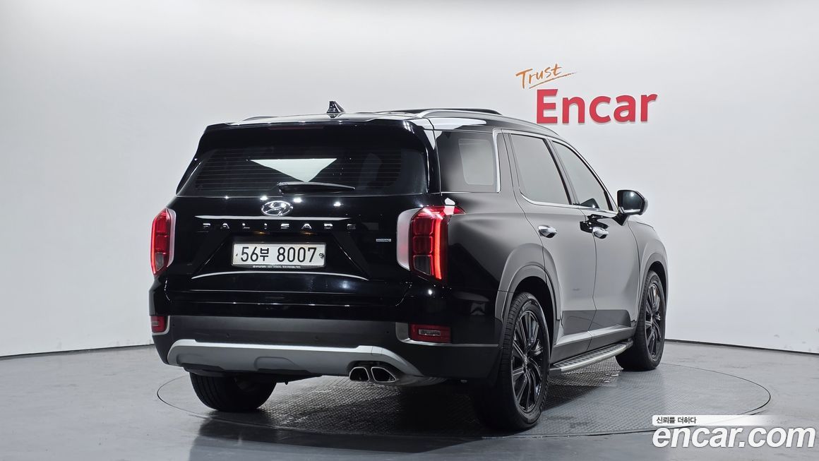 Hyundai Palisade 2019
