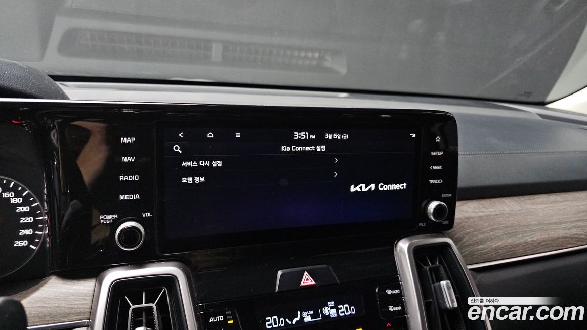 Kia Sorento 2022