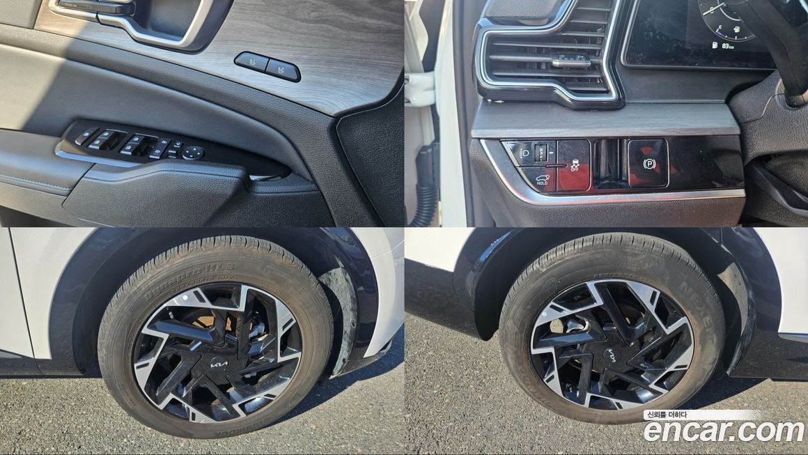Kia Sportage 2023