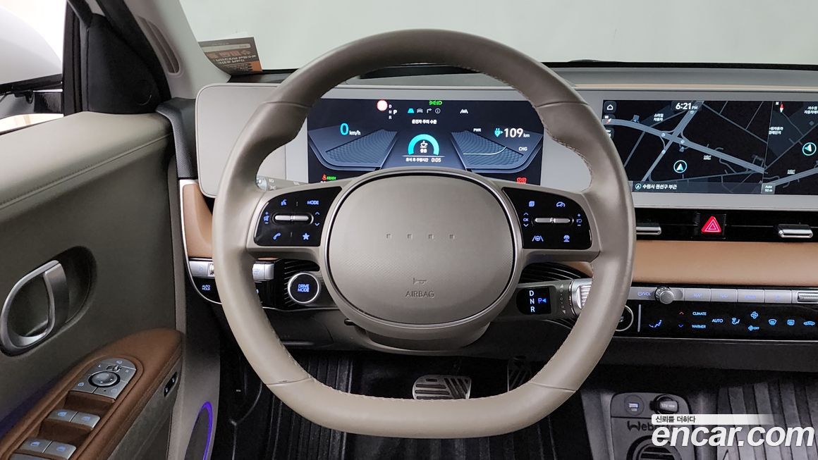Hyundai Ioniq5 2022