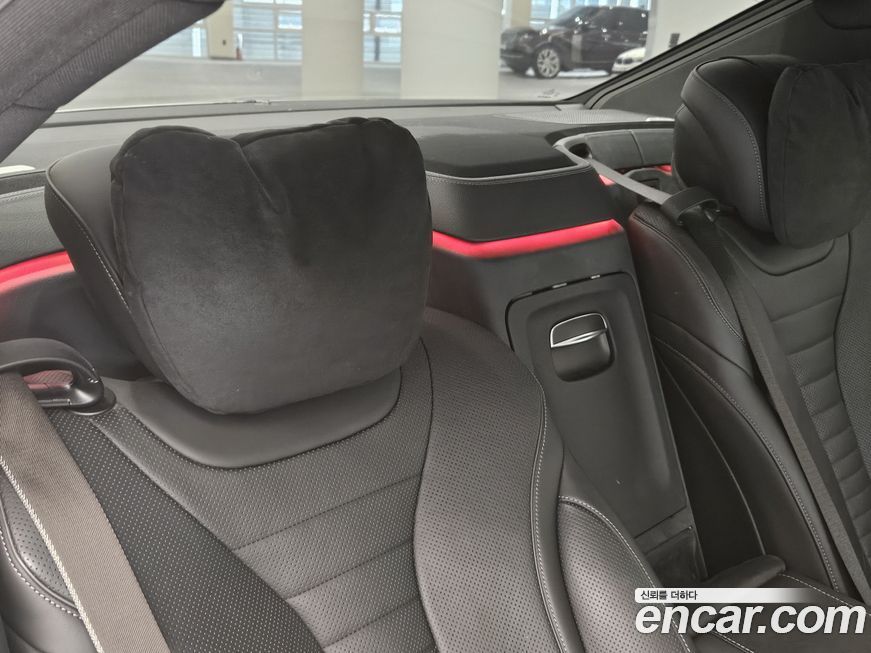 Mercedes-Benz S-Class 2014