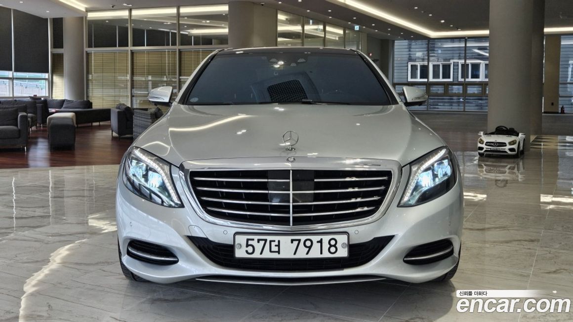 Mercedes-Benz S-Class 2014