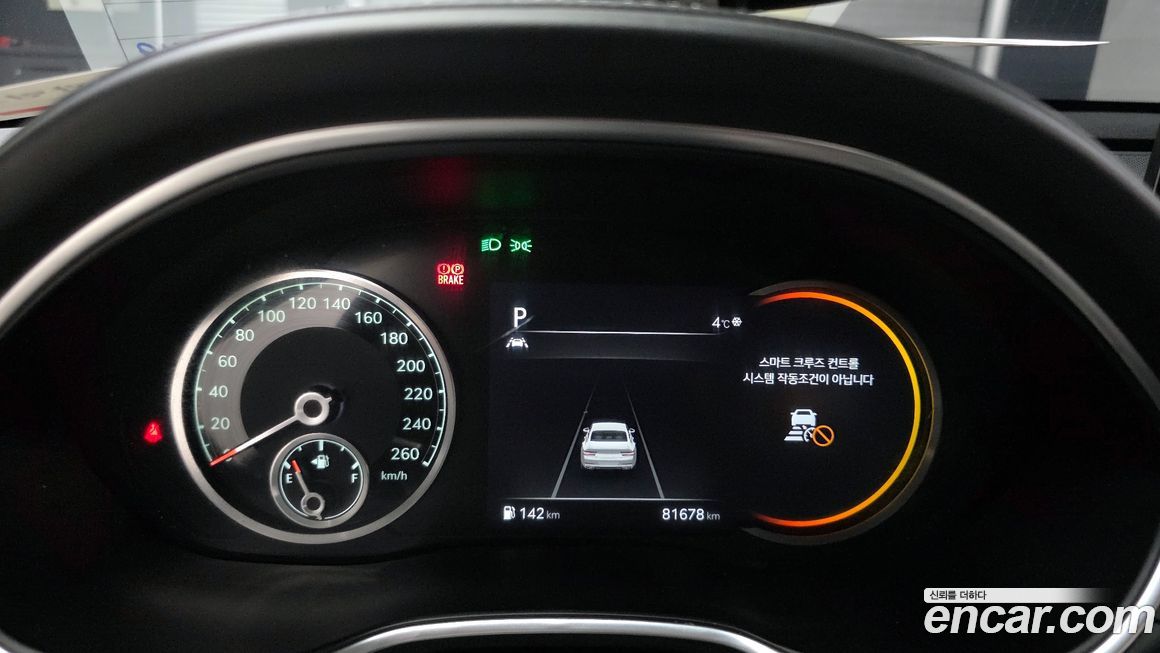 Genesis G80 2021