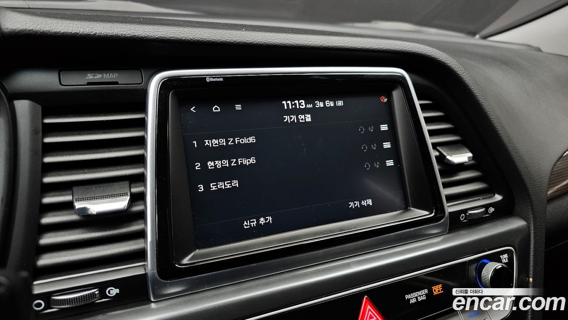 Hyundai Sonata 2018