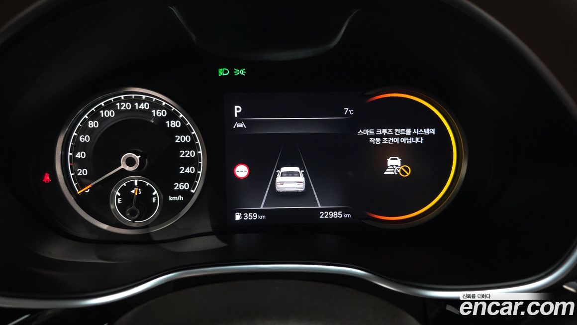 Genesis G80 2024