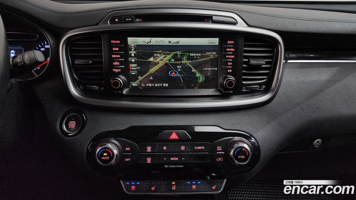 Kia Sorento 2015