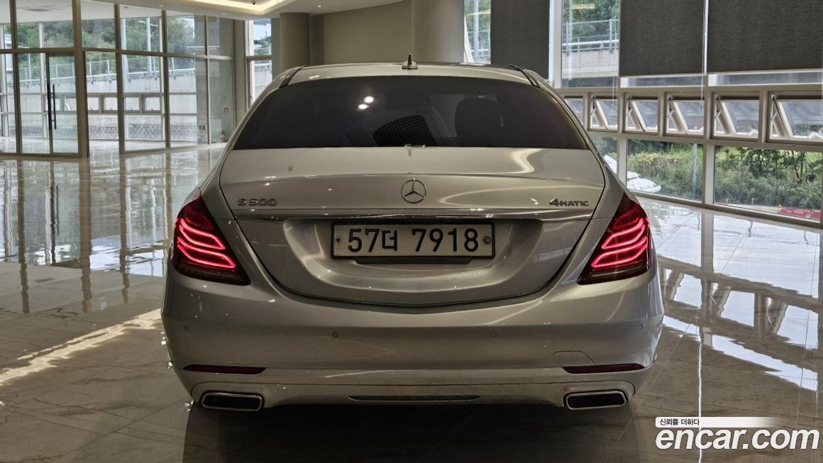 Mercedes-Benz S-Class 2014
