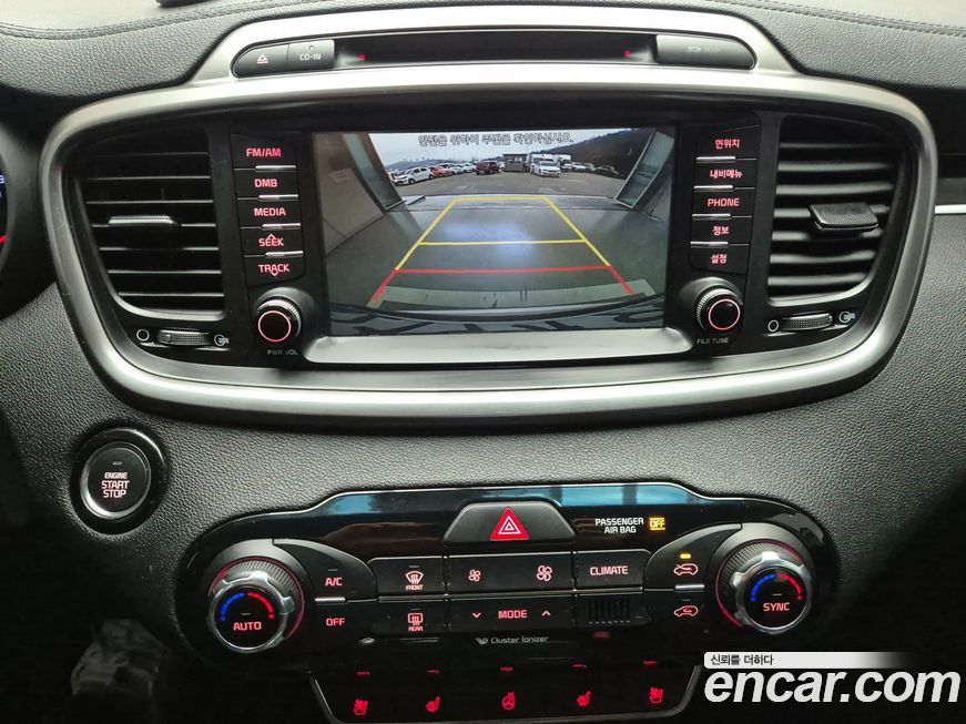 Kia Sorento 2017