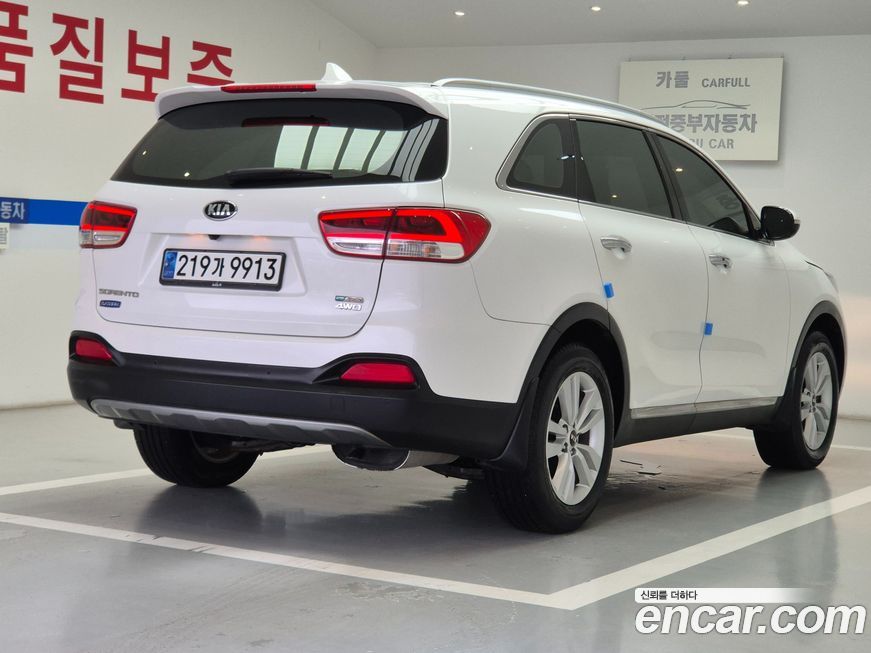 Kia Sorento 2017
