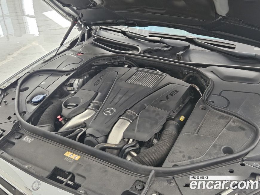 Mercedes-Benz S-Class 2014