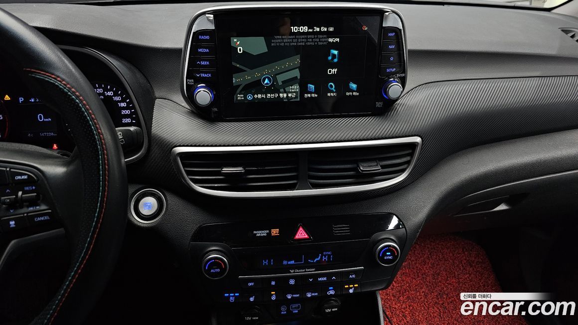 Hyundai Tucson 2019