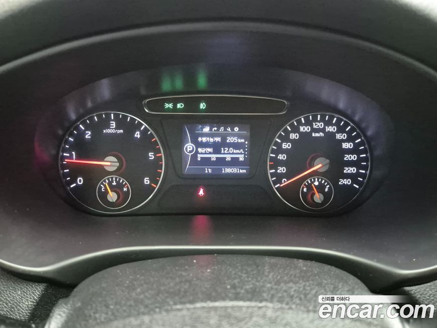 Kia Sorento 2017