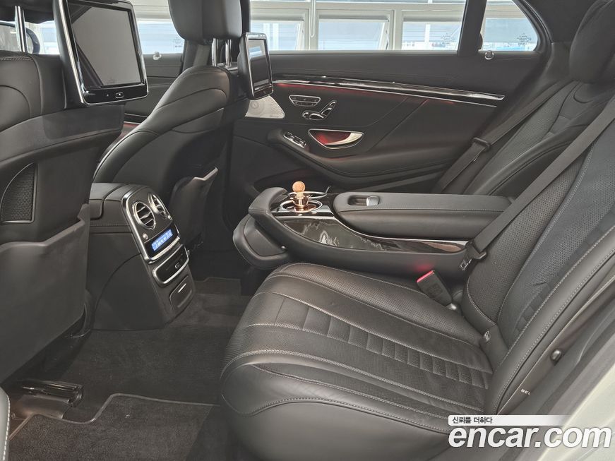 Mercedes-Benz S-Class 2014