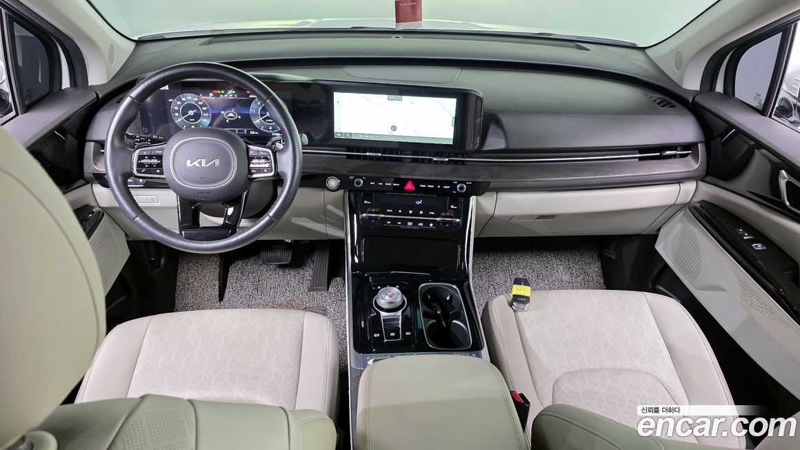 Kia Canival 2023