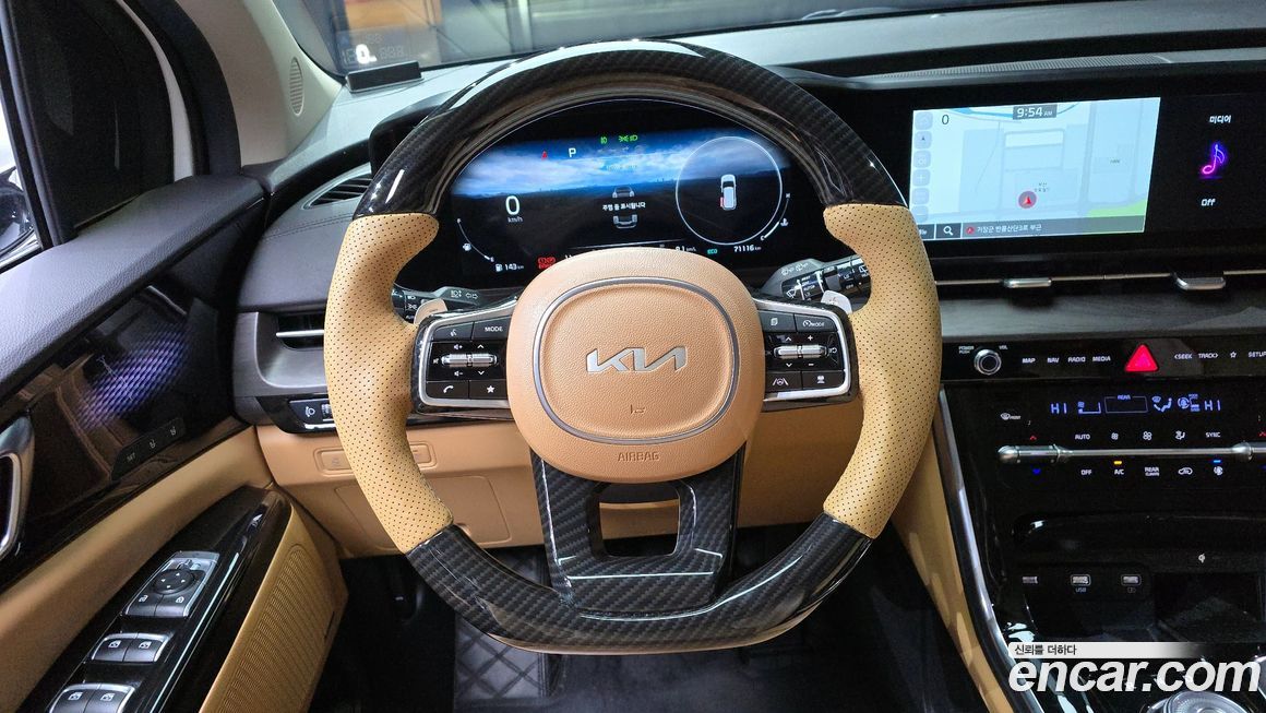 Kia Canival 2023