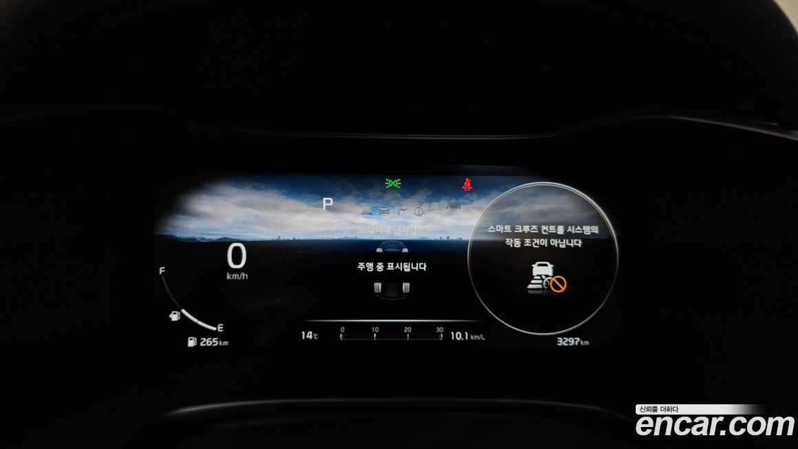 Kia K3 2022