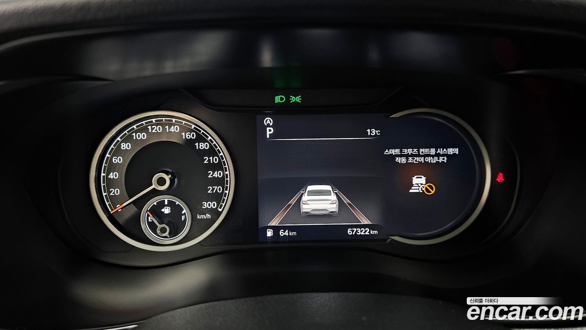 Genesis G70 2023