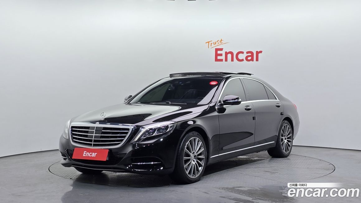 Mercedes-Benz S-Class 2016