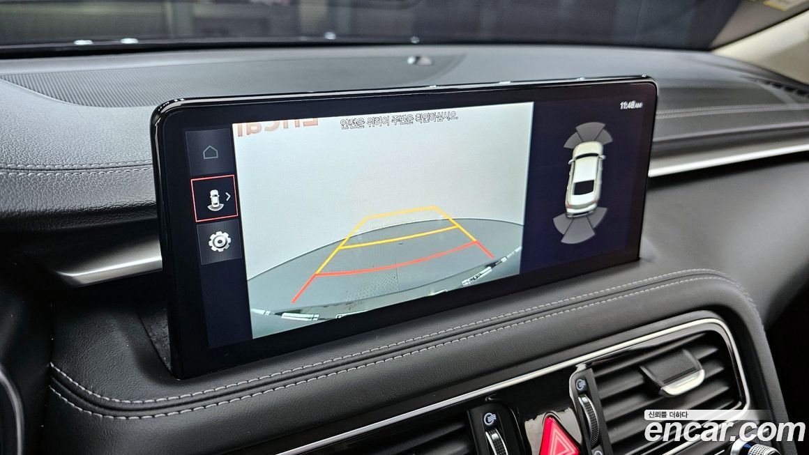 Genesis G70 2023