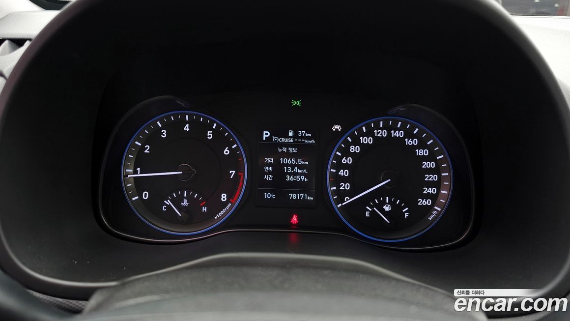 Hyundai Kona 2020