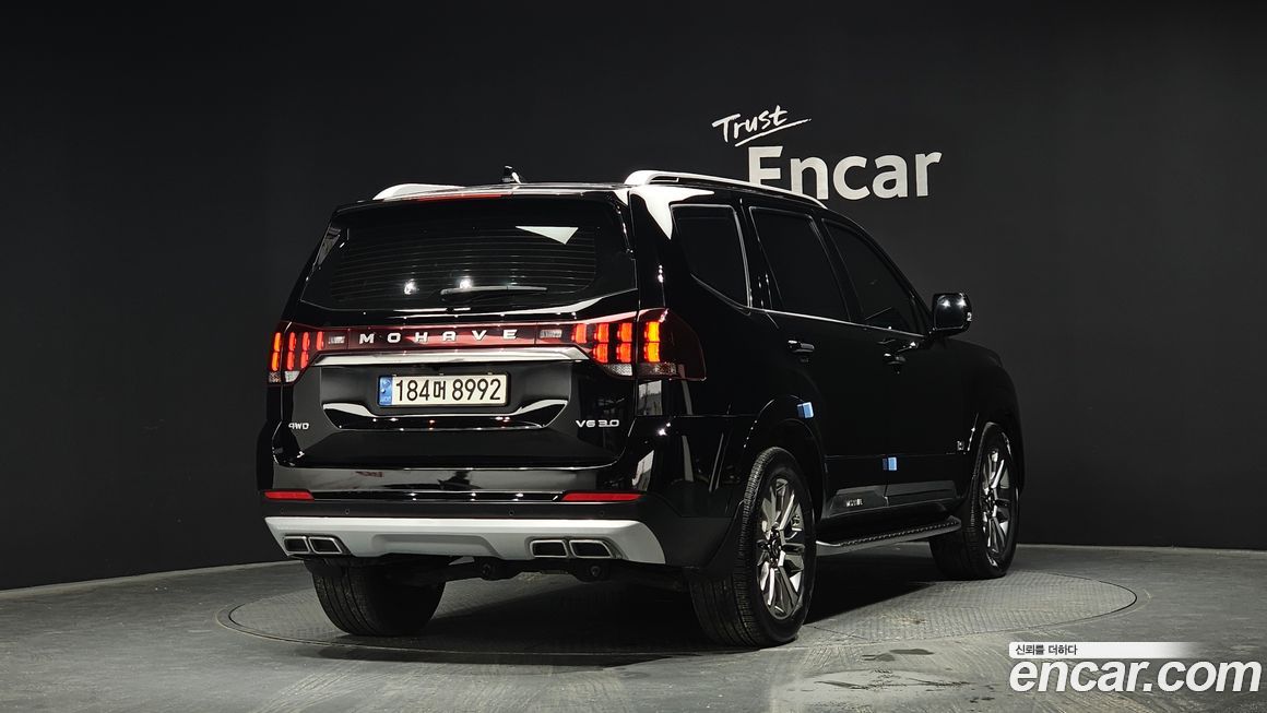 Kia Mohave 2021