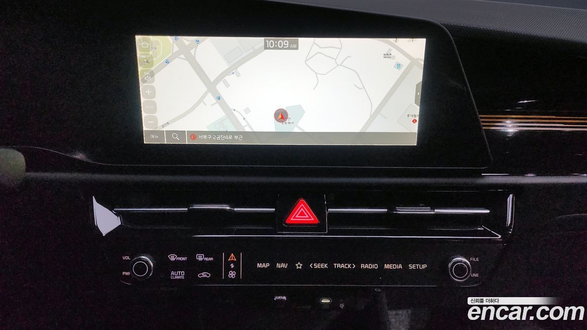 Kia Niro 2026