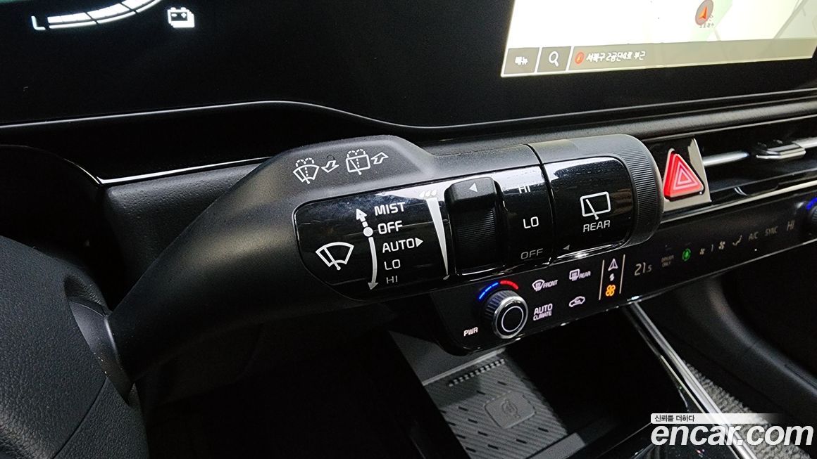 Kia Niro 2026