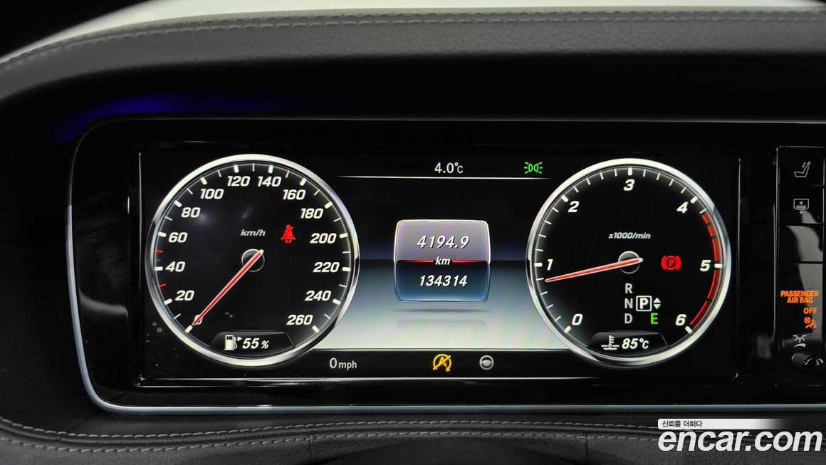 Mercedes-Benz S-Class 2016