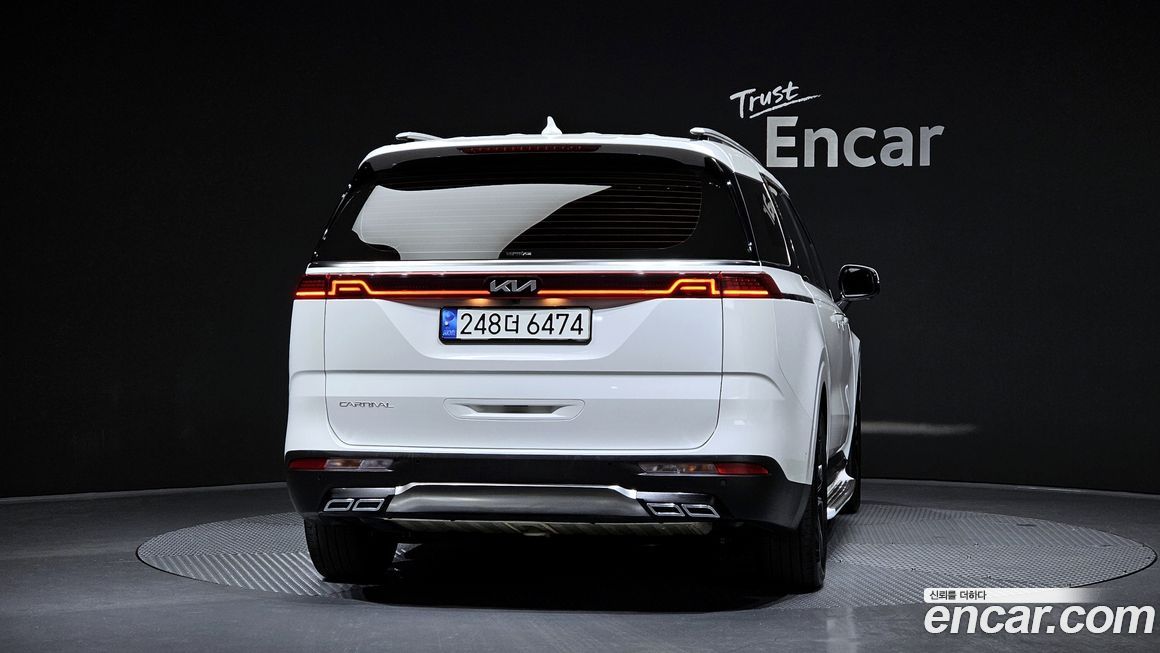 Kia Canival 2023