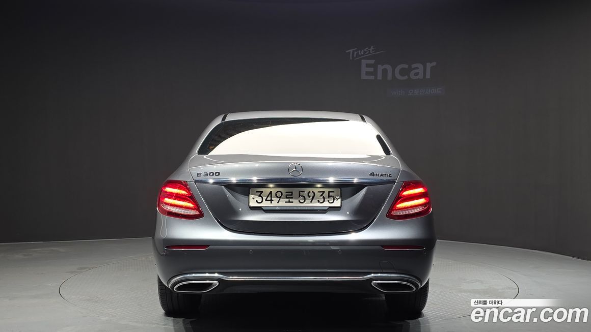 Mercedes-Benz E-Class 2020
