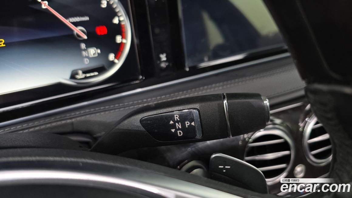 Mercedes-Benz S-Class 2016