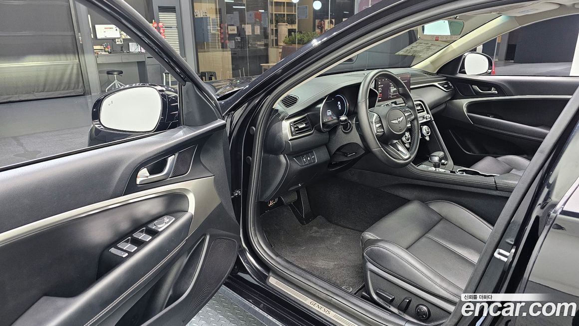 Genesis G70 2023