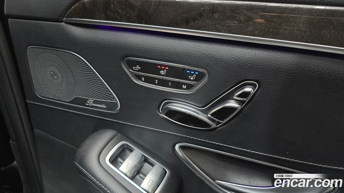 Mercedes-Benz S-Class 2016