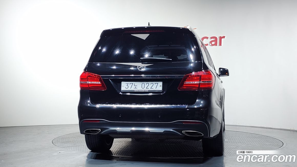 Mercedes-Benz GLS-Class 2017