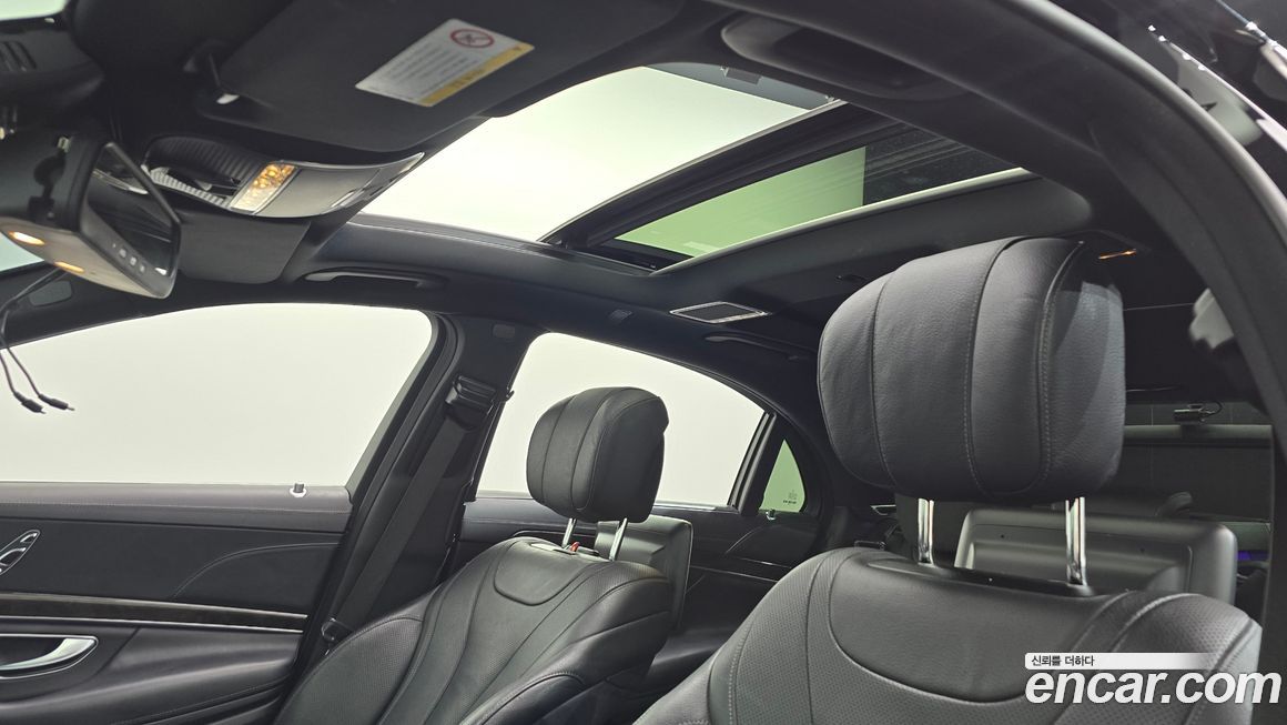 Mercedes-Benz S-Class 2016