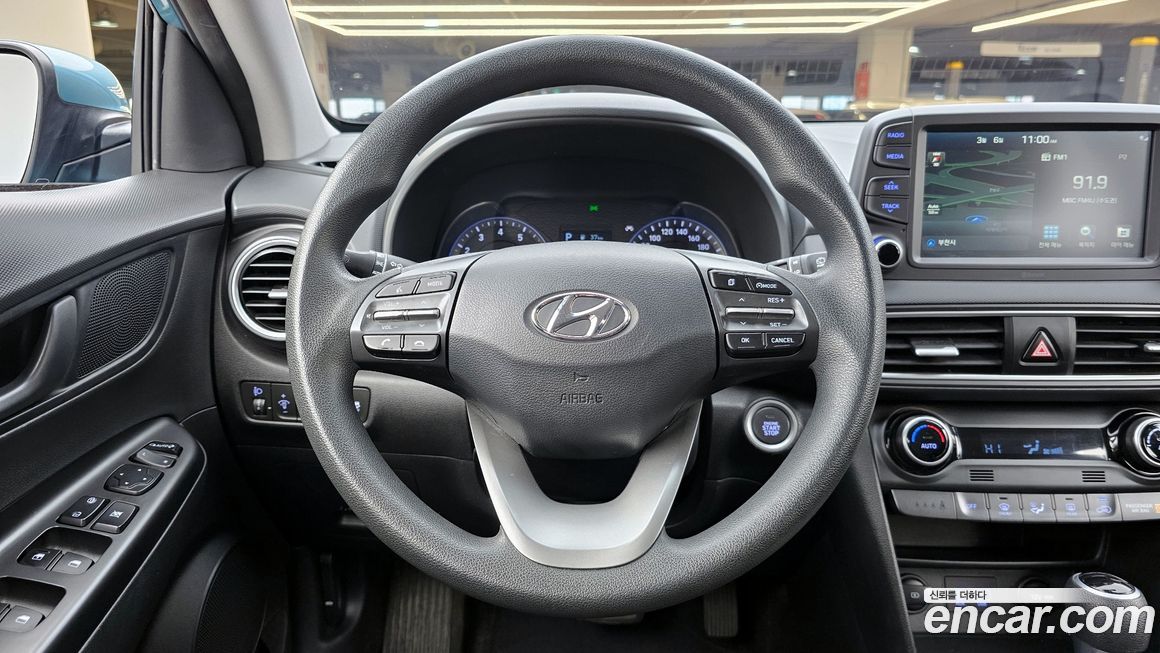 Hyundai Kona 2020