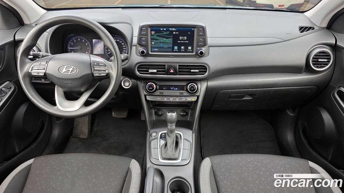 Hyundai Kona 2020