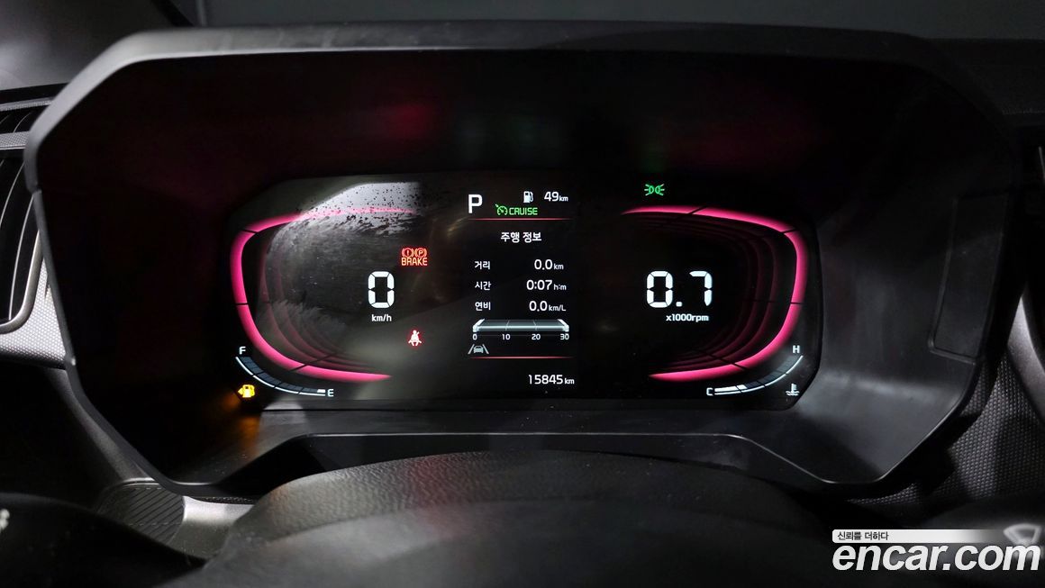 Kia RAY 2023