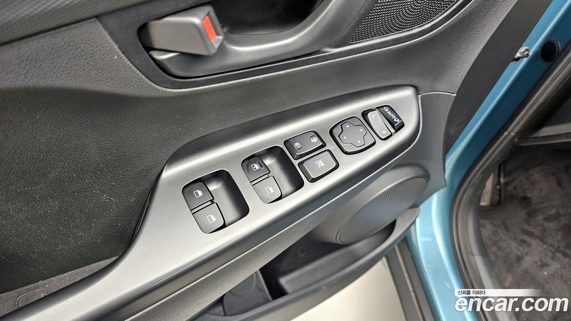 Hyundai Kona 2020