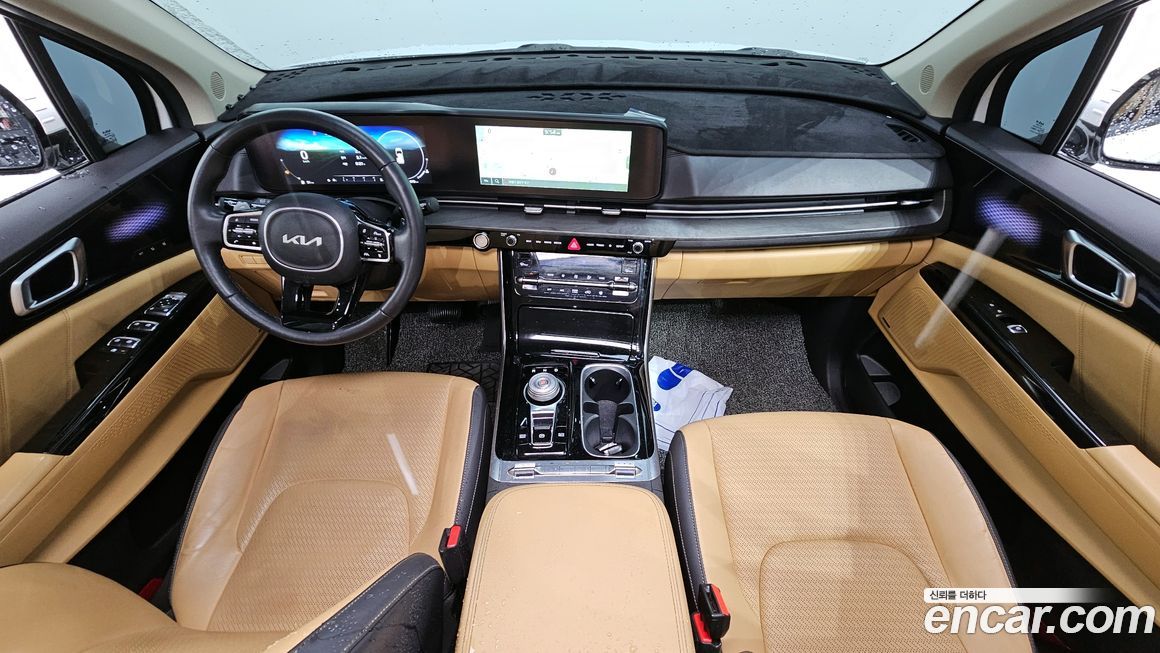 Kia Canival 2023
