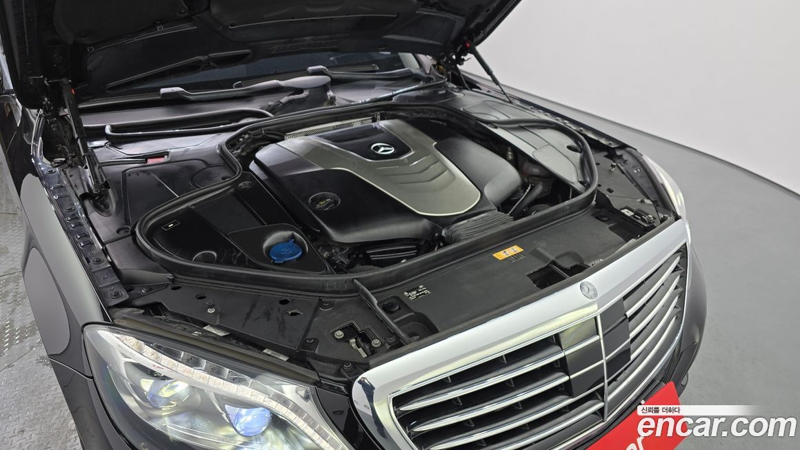 Mercedes-Benz S-Class 2016