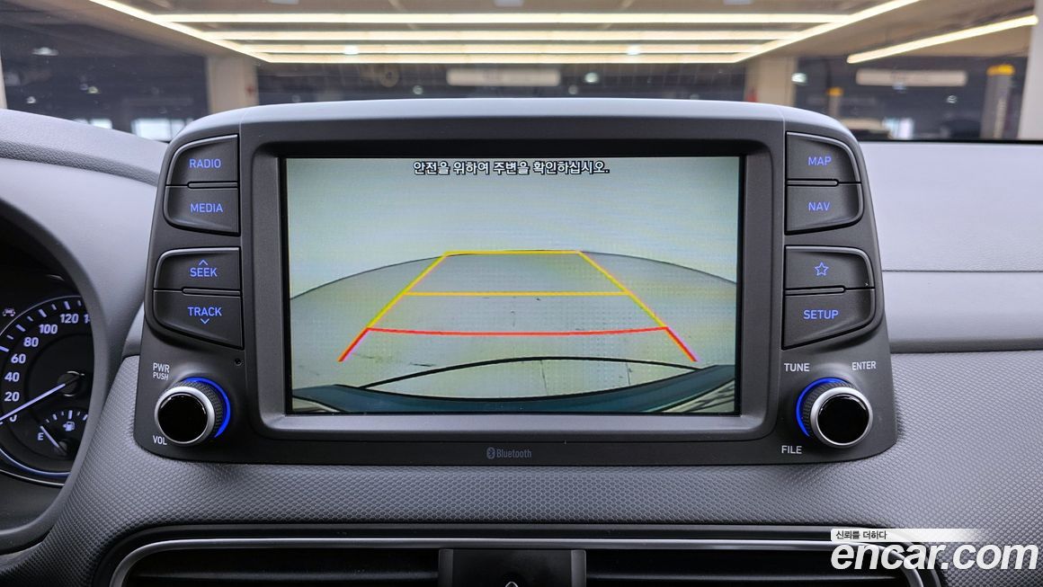 Hyundai Kona 2020