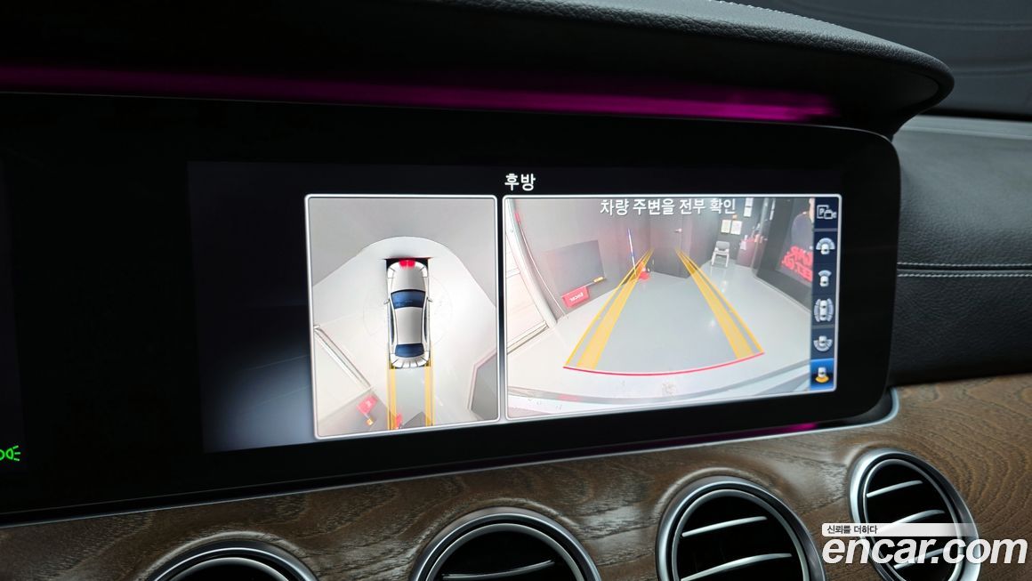 Mercedes-Benz E-Class 2020