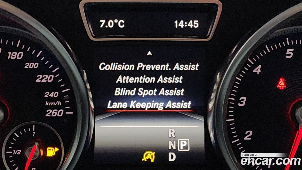 Mercedes-Benz GLS-Class 2017