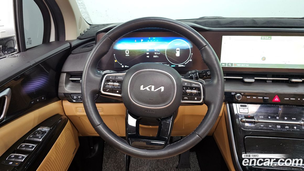 Kia Canival 2023