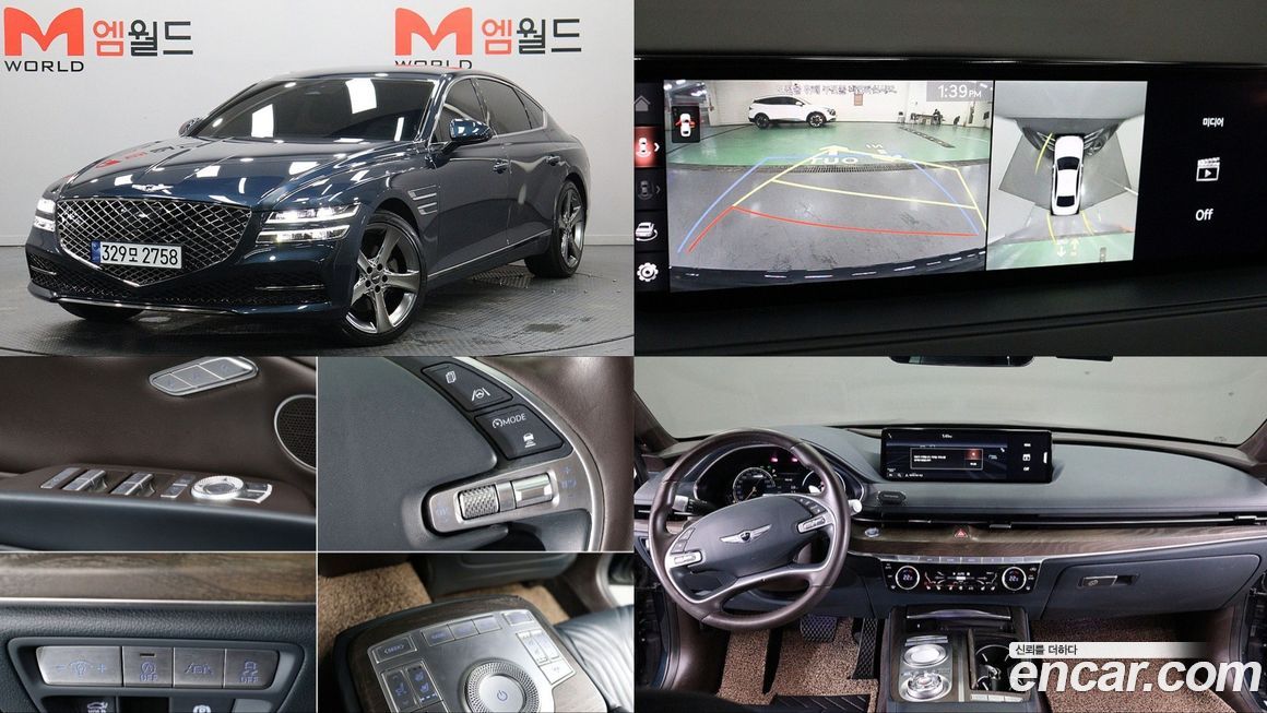 Genesis G80 2021