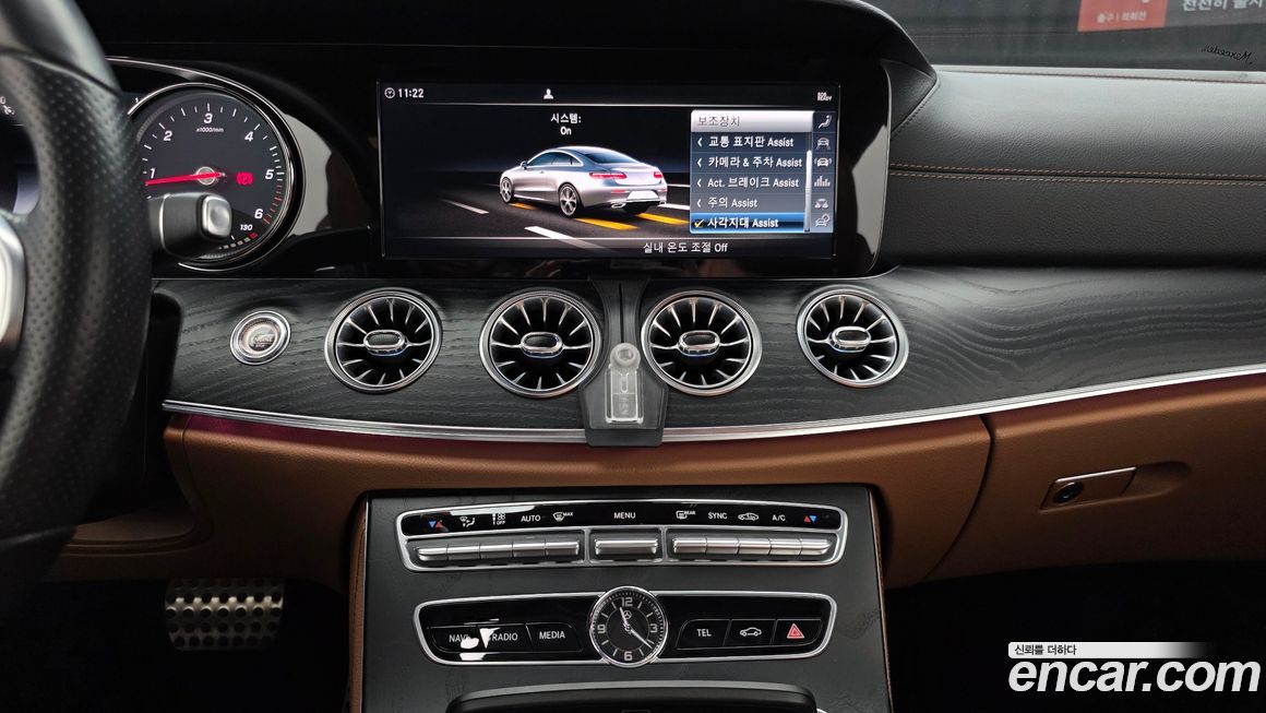 Mercedes-Benz E-Class 2019