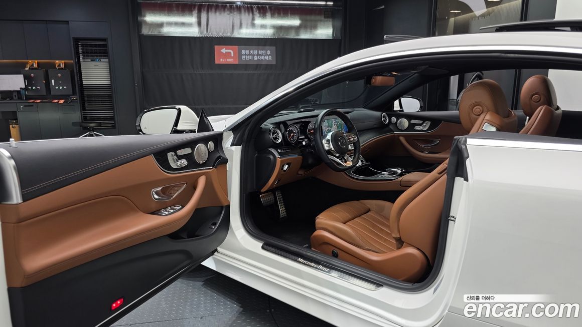 Mercedes-Benz E-Class 2019