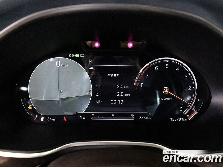 Genesis G80 2021