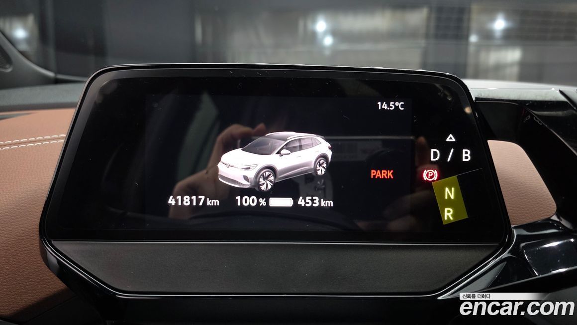 Volkswagen ID.4 2022